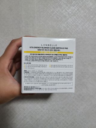 랑벨 비타 에너지 잡티 앰플 패드 65매 (투명하고 밝은 얼굴 광채패드) — 5점을 준 리뷰어가 2022년 5월 올린 사용 사진