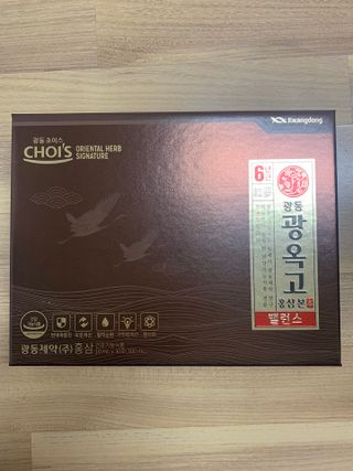 광동제약 [광동] 광옥고 홍삼 본 밸런스 30포 + 쇼핑백 — 5점을 준 리뷰어가 2021년 12월 올린 사용 사진
