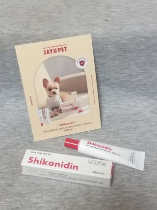 [자유펫] 시코니딘 고양이 강아지 피부 보습 연고 20g — 5점을 준 리뷰어가 2021년 11월 올린 사용 사진