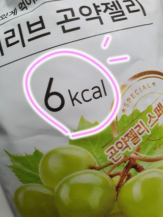 아이짱님이 올린 리뷰 사진 3