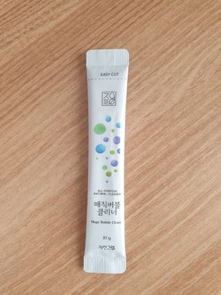 뱃살인격자님이 올린 리뷰 사진 2