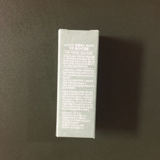 나나스킨 콤플렉스씨쓰리닥터클리어앰플 — 5점을 준 리뷰어가 2021년 4월 올린 사용 사진