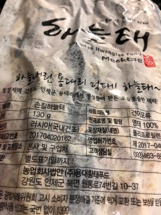 지구별철학자님이 올린 리뷰 사진 4