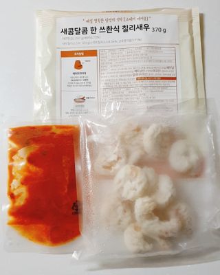 수효니잉님이 올린 리뷰 사진 4
