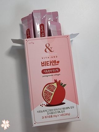 박꽃님이 올린 리뷰 사진 1