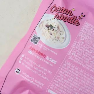 [푸딩팩토리] 로제누들떡볶이 500g / 까르보나라크림누들떡볶이 500g — 5점을 준 리뷰어가 2022년 7월 올린 사용 사진
