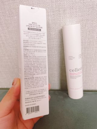 labella님이 올린 리뷰 사진 1