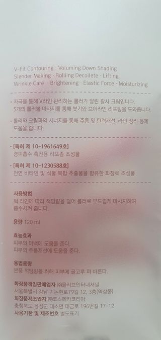 완이네님이 올린 리뷰 사진 3