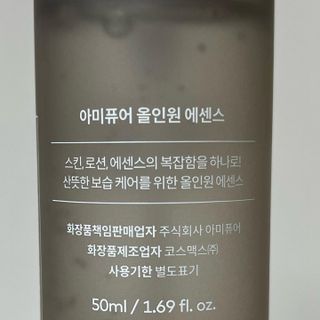 JeonEunju님이 올린 리뷰 사진 3