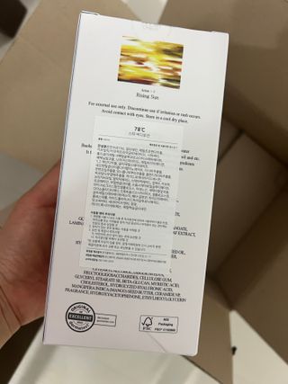 자자님이 올린 리뷰 사진 2