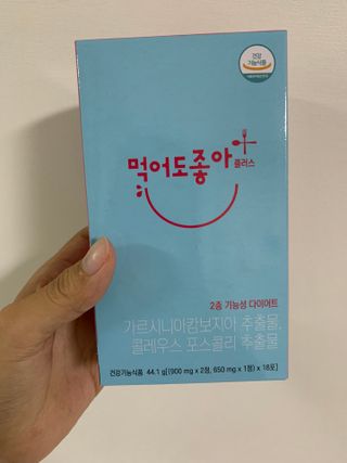 허니쮸님이 올린 리뷰 사진 1