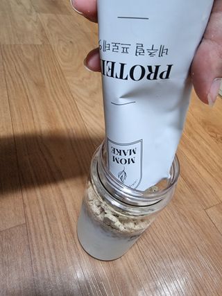 칭구해요님이 올린 리뷰 사진 4