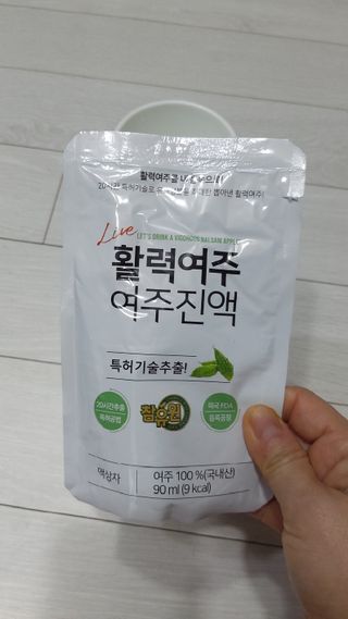 참유원 특허제조 활력 여주진액 여주즙 50포 — 5점을 준 리뷰어가 2022년 3월 올린 사용 사진