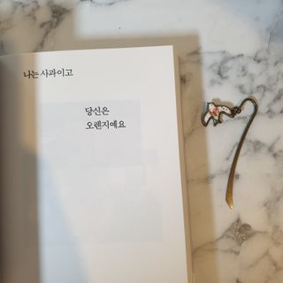 mini unni님이 올린 리뷰 사진 3