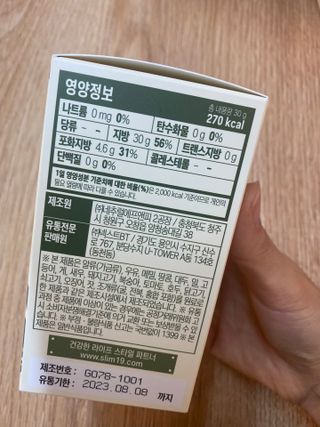 한지님이 올린 리뷰 사진 4