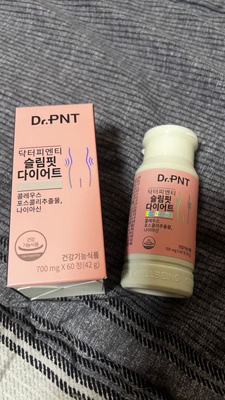 닥터피엔티 [Dr.PNT] 하루 2알로 건강한 다이어트! 한겨울에도 체지방만 쏙~ 슬림핏 다이어트 — 5점을 준 리뷰어가 2022년 12월 올린 사용 사진