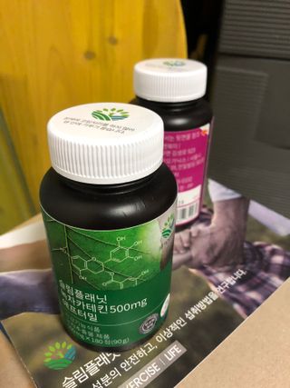 슬림플래닛 녹차카테킨 500mg 애프터밀 — 5점을 준 리뷰어가 2021년 7월 올린 사용 사진