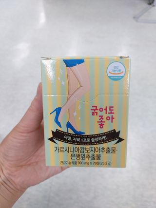 서지니님이 올린 리뷰 사진 1