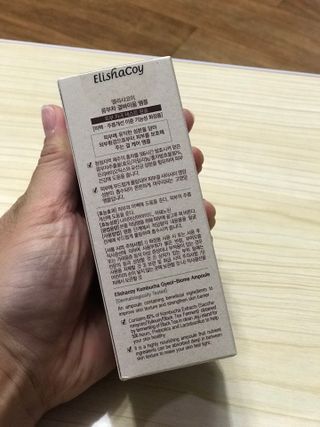 엘리샤코이 콤부차 결바이옴 앰플 — 5점을 준 리뷰어가 2021년 10월 올린 사용 사진