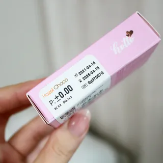 banew님이 올린 리뷰 사진 4