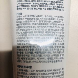 tastegood님이 올린 리뷰 사진 3