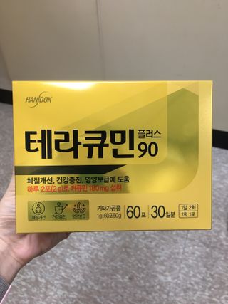 hyo님이 올린 리뷰 사진 1