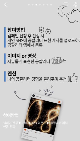쩬님이 올린 리뷰 사진 3