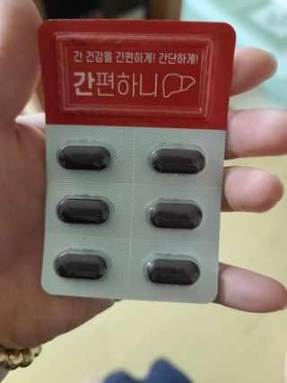 다솜이마마님이 올린 리뷰 사진 4