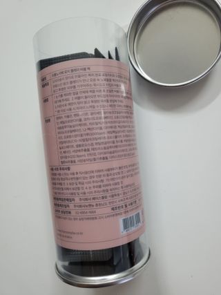 손블리님이 올린 리뷰 사진 2