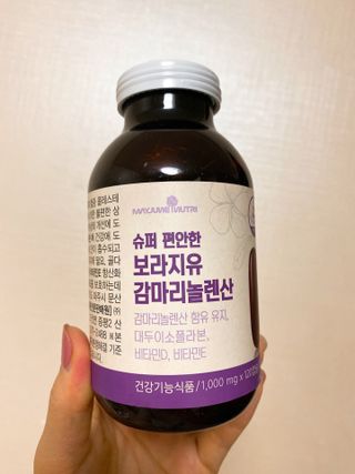 상큼이님이 올린 리뷰 사진 1