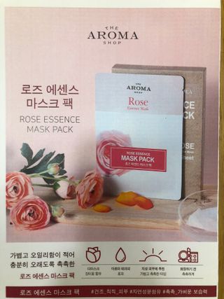 안드로메다님이 올린 리뷰 사진 1