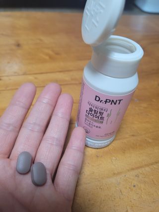 닥터피엔티 [Dr.PNT] 하루 2알로 건강한 다이어트! 한겨울에도 체지방만 쏙~ 슬림핏 다이어트 — 5점을 준 리뷰어가 2023년 3월 올린 사용 사진