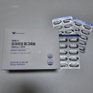 shashaemo님이 올린 리뷰 사진 1