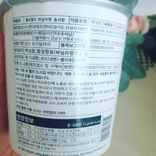 천사은님이 올린 리뷰 사진 3