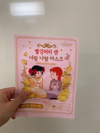 [숨그림]  덴탈마스크 짱구 우리아이 그리고 내가 쓰는 믿을수있는 케릭터 마스크  16종 — 4.5점을 준 리뷰어가 2021년 10월 올린 사용 사진