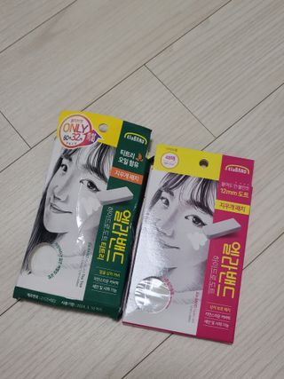 올리브영 엘라밴드 하이드로 도트 스팟패치 12mm, 티트리 — 5점을 준 리뷰어가 2022년 9월 올린 사용 사진