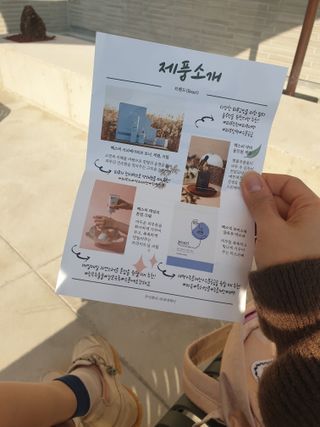 렉스리 데일리 톤업 크림 Rexri Daily Tone Up Cream — 5점을 준 리뷰어가 2022년 10월 올린 사용 사진