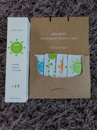 aromy님이 올린 리뷰 사진 1