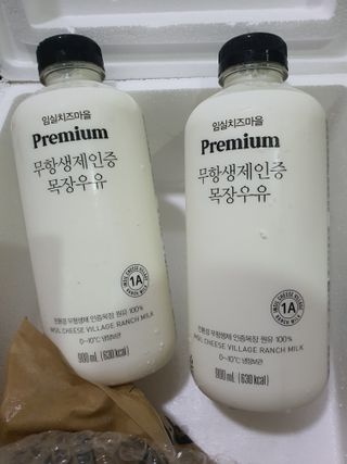 워니💕님이 올린 리뷰 사진 1