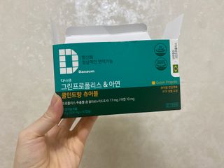김효영님이 올린 리뷰 사진 1