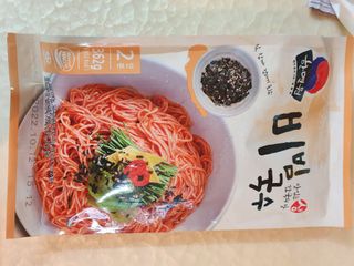 [한면원] 비빔국수 2인분 — 3점을 준 리뷰어가 2022년 8월 올린 사용 사진