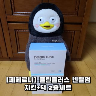 그므시라꼬님님이 올린 리뷰 사진 1