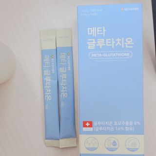 메타웰빙 GC녹십자웰빙 메타 글루타치온 — 5점을 준 리뷰어가 2022년 9월 올린 사용 사진