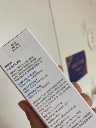liebesua626님이 올린 리뷰 사진 3