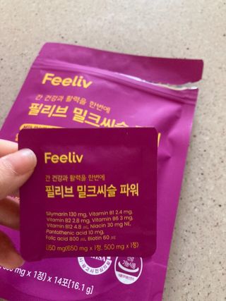 럽티네버님이 올린 리뷰 사진 3