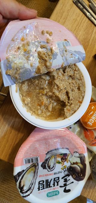 포포맘님이 올린 리뷰 사진 2