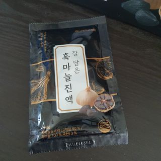 해바라기님이 올린 리뷰 사진 3