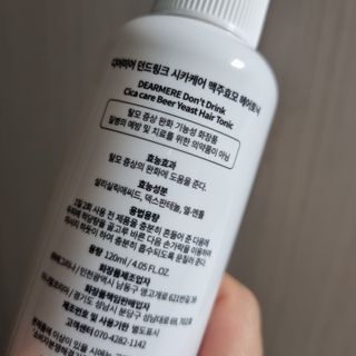 Sun님이 올린 리뷰 사진 2