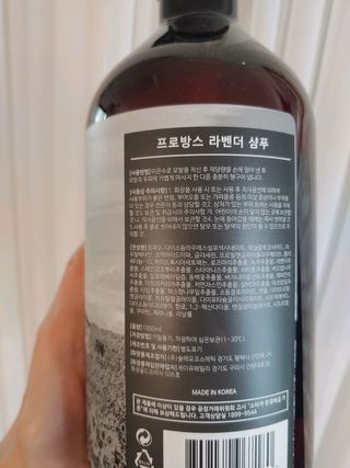 이누닷님이 올린 리뷰 사진 3