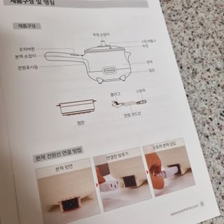 빡찌님이 올린 리뷰 사진 4